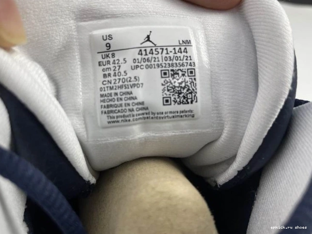 Cheap Blue Powder 414571-144 Jordan 13 Dark Air 0707